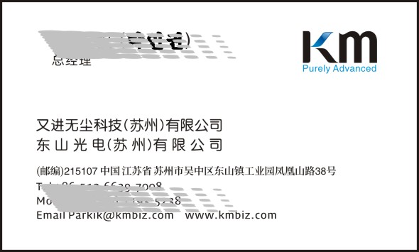 国产一级aa大片毛片