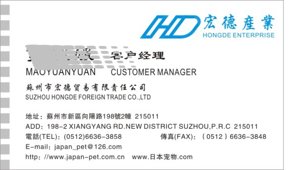 国产一级aa大片毛片