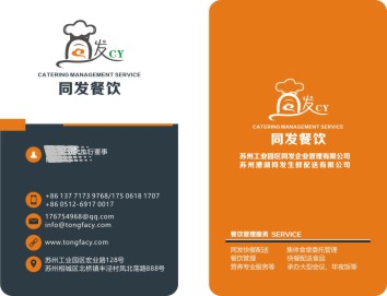 国产一级aa大片毛片