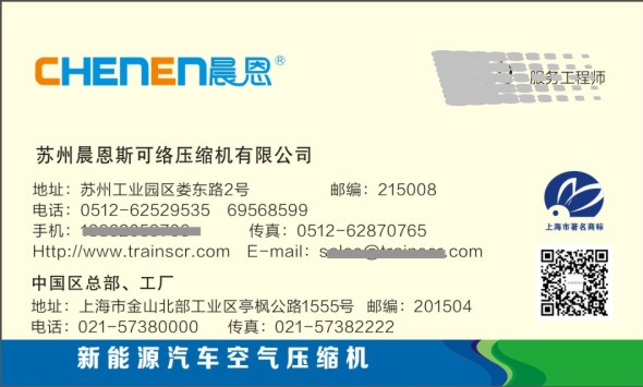 国产一级aa大片毛片