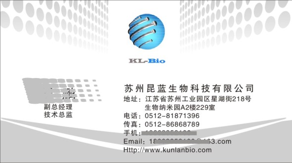 国产一级aa大片毛片