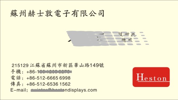 国产一级aa大片毛片