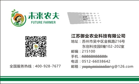 国产一级aa大片毛片