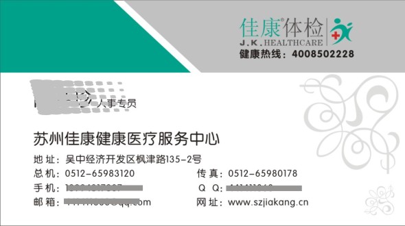 国产一级aa大片毛片