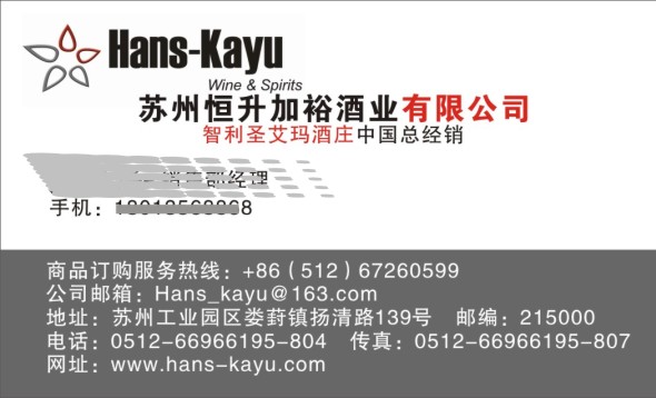 国产一级aa大片毛片