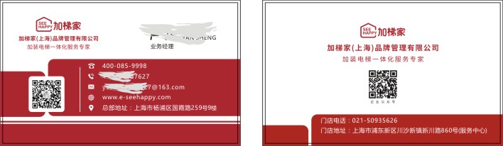 国产一级aa大片毛片