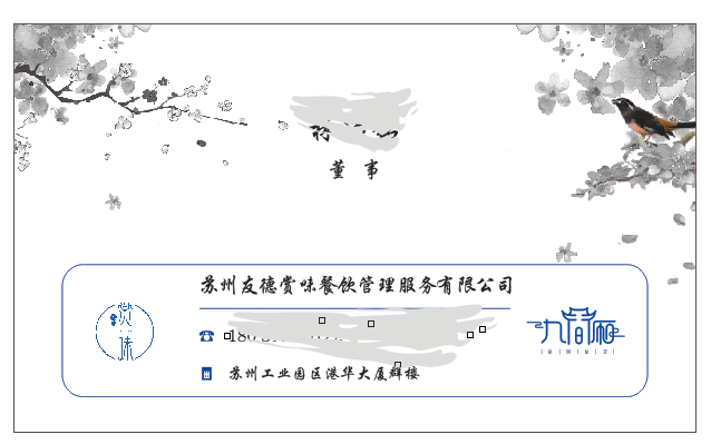 国产一级aa大片毛片