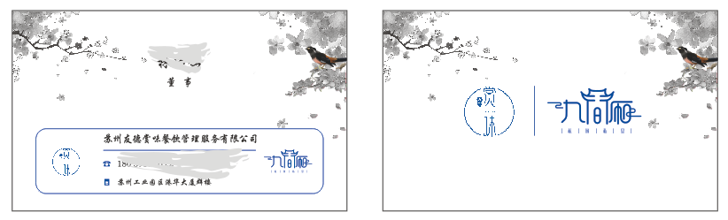 国产一级aa大片毛片