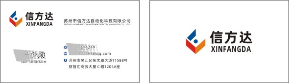 国产一级aa大片毛片